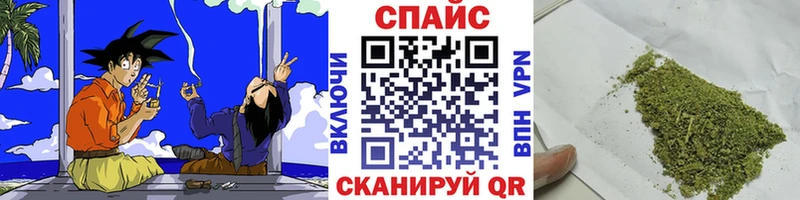 купить  цена  Ставрополь  БУТИРАТ 1.4BDO 