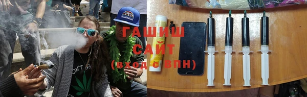 дурь Мегион