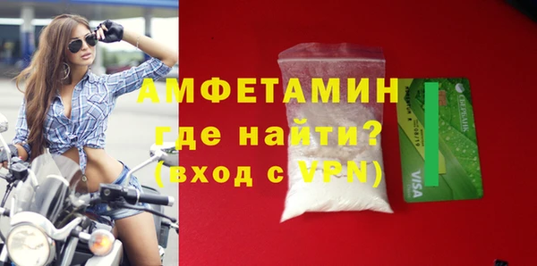 дурь Мегион