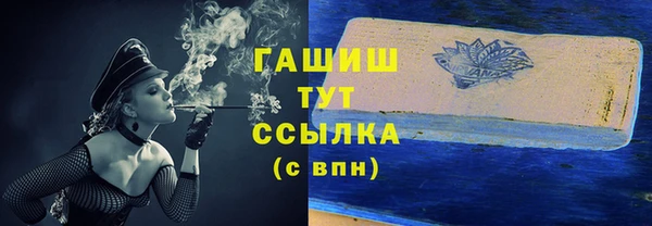 дурь Мегион