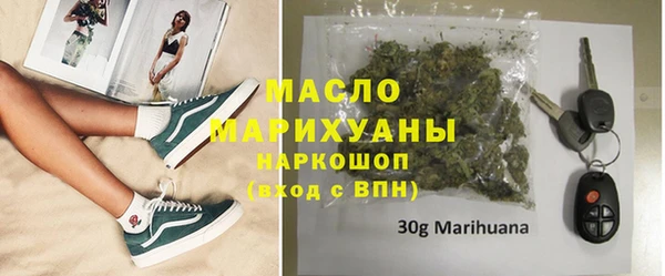 дурь Медвежьегорск
