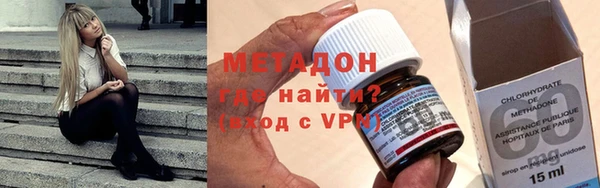 дурь Медвежьегорск