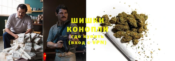 дистиллят марихуана Михайловск