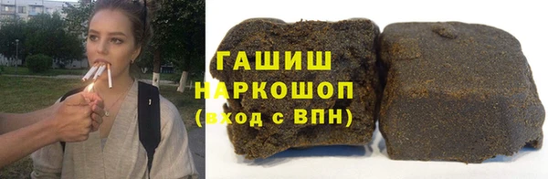 хмурый Михайлов