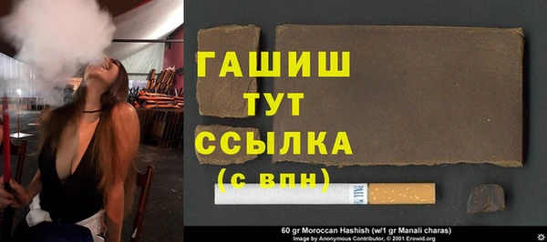 дурь Мегион