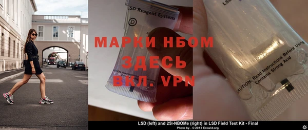 дурь Мегион