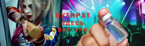 дурь Мегион