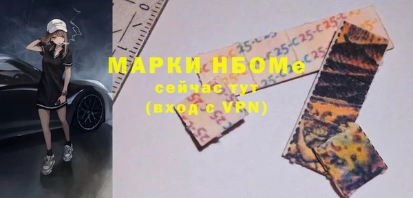 дурь Медвежьегорск