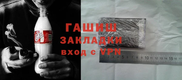 дурь Медвежьегорск