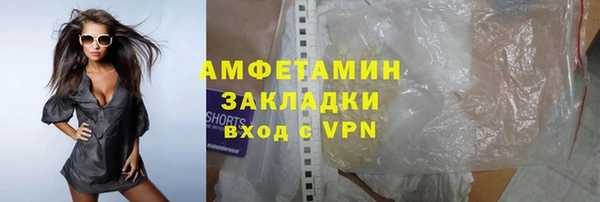 дурь Медвежьегорск
