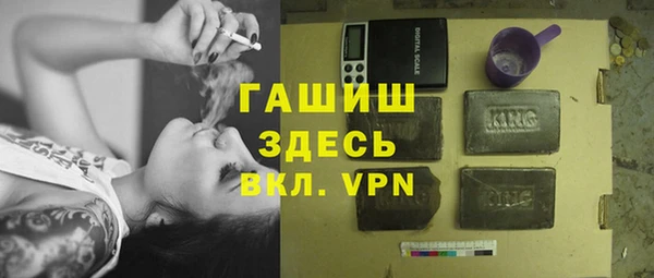 хмурый Михайлов