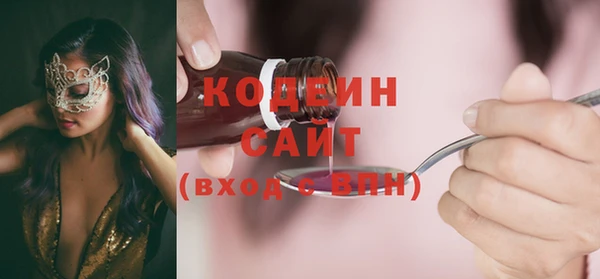 дурь Медвежьегорск