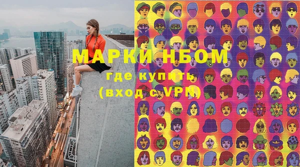 дурь Мегион