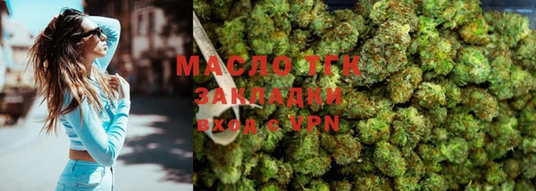 хмурый Михайлов