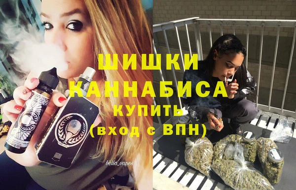 меф Медногорск