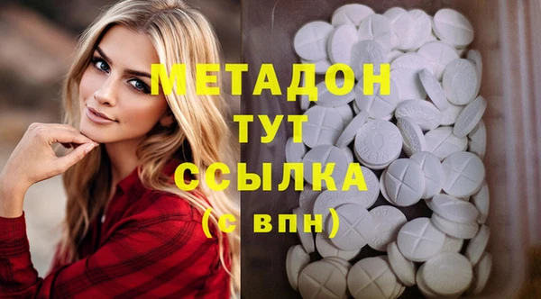 дурь Мегион