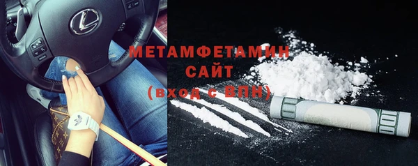 дурь Мегион