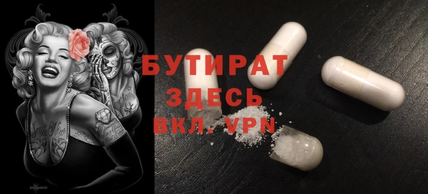 дурь Медвежьегорск