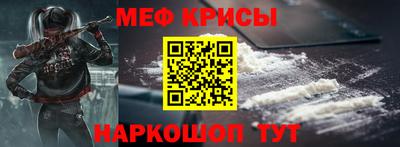 ECSTASY Волжск