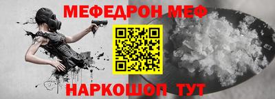 ECSTASY Волжск