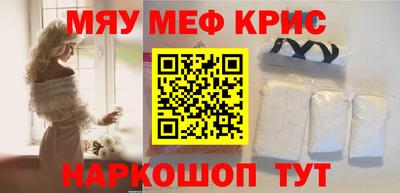 ECSTASY Волжск