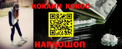 ECSTASY Волжск