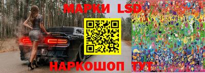 ECSTASY Волжск