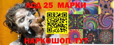 мефедрон VHQ Волжский