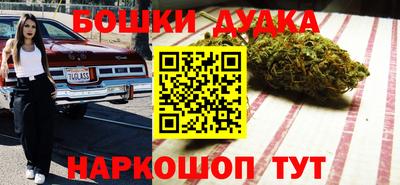 ECSTASY Волжск