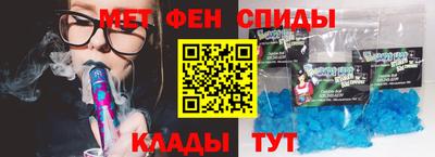 a pvp Гусев