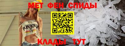 ECSTASY Волжск