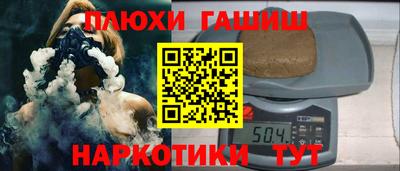стаф Волгодонск