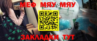 ECSTASY Волжск